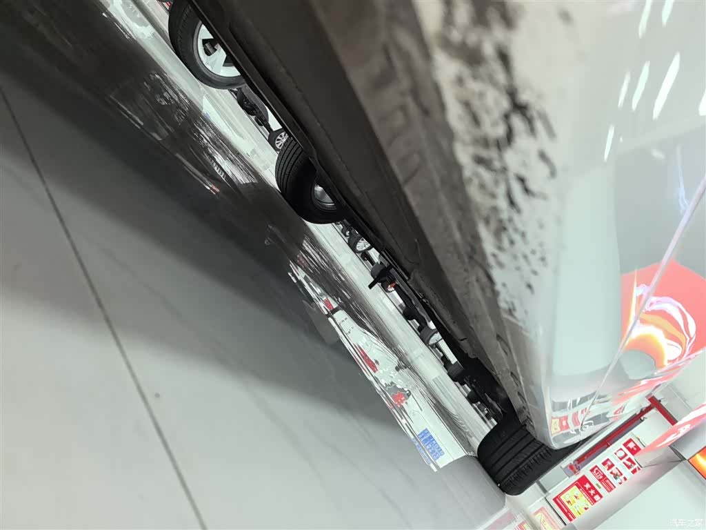 Roewe i5, 2023 21