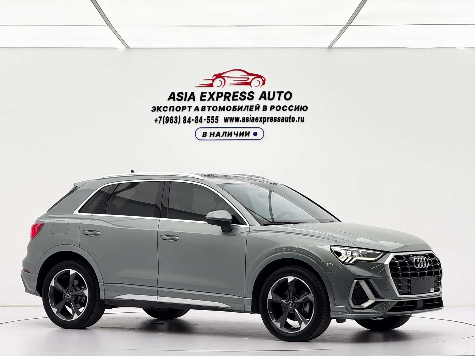 Audi Q3, 2021 3