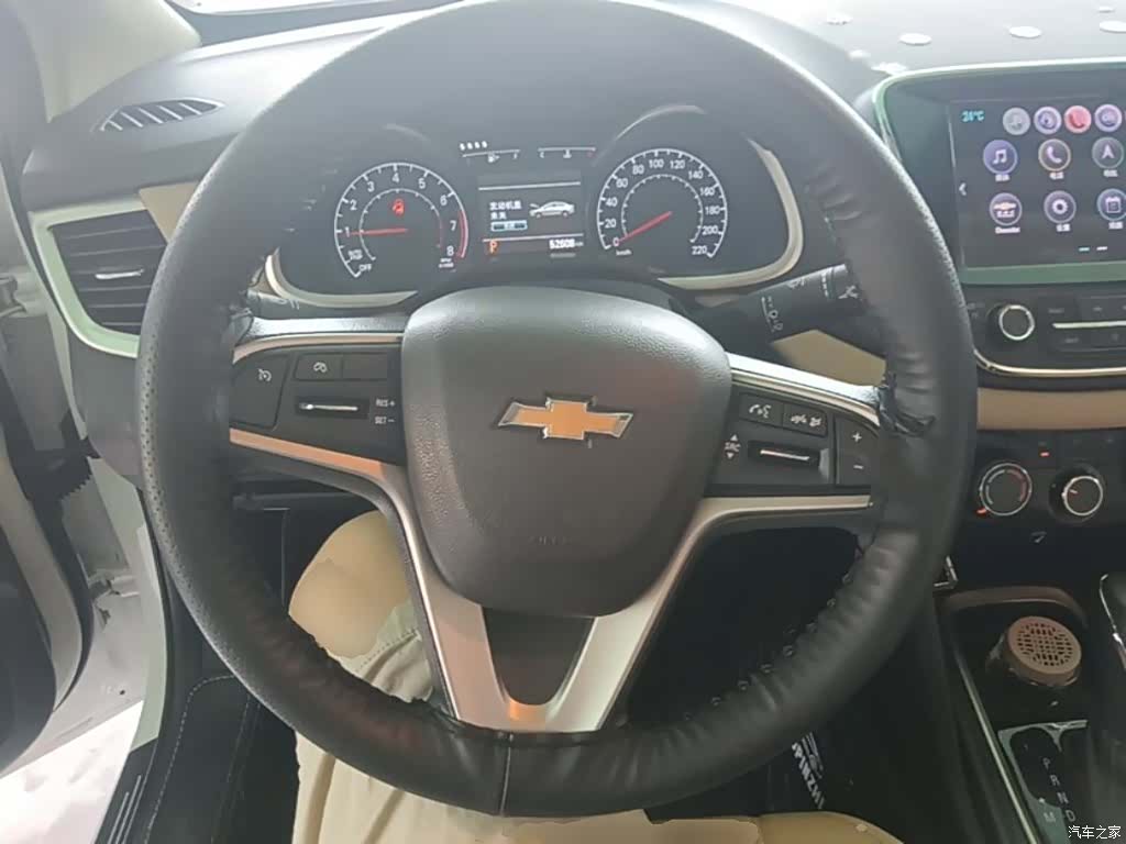 Chevrolet 320, 2021 7