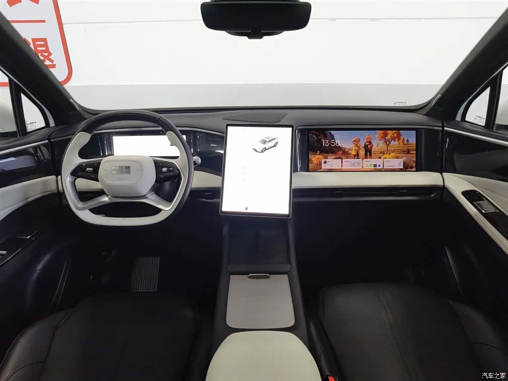Geely Galaxy L7, 2024 все фото