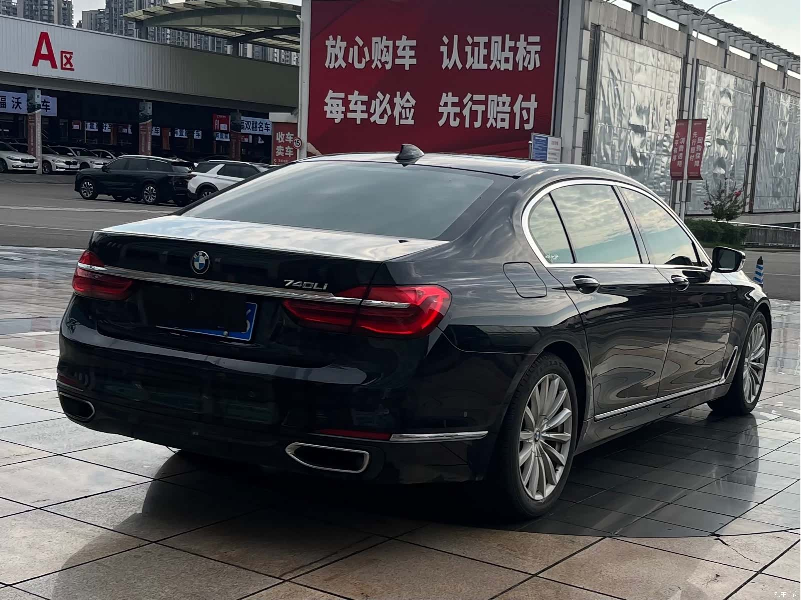 BMW 7 Series, 2017 16