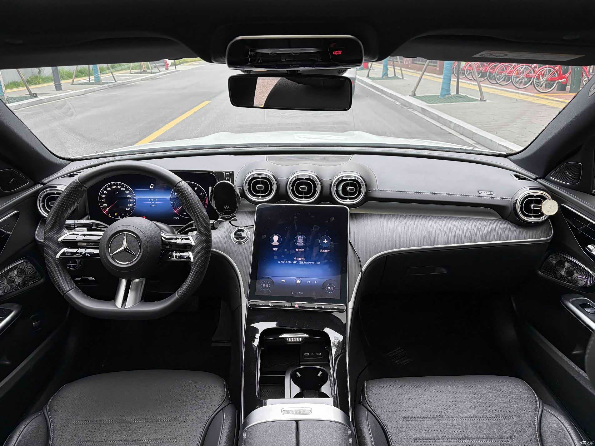 Mercedes-Benz C-Class, 2024 все фото