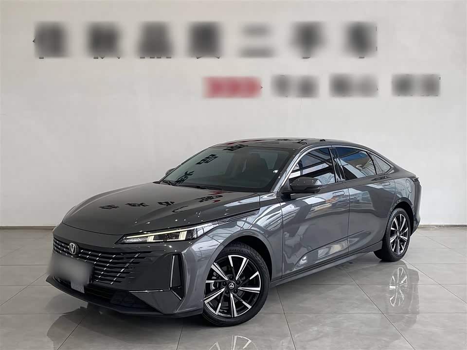 Changan Yidong