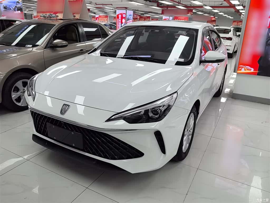 Roewe i5, 2023 2