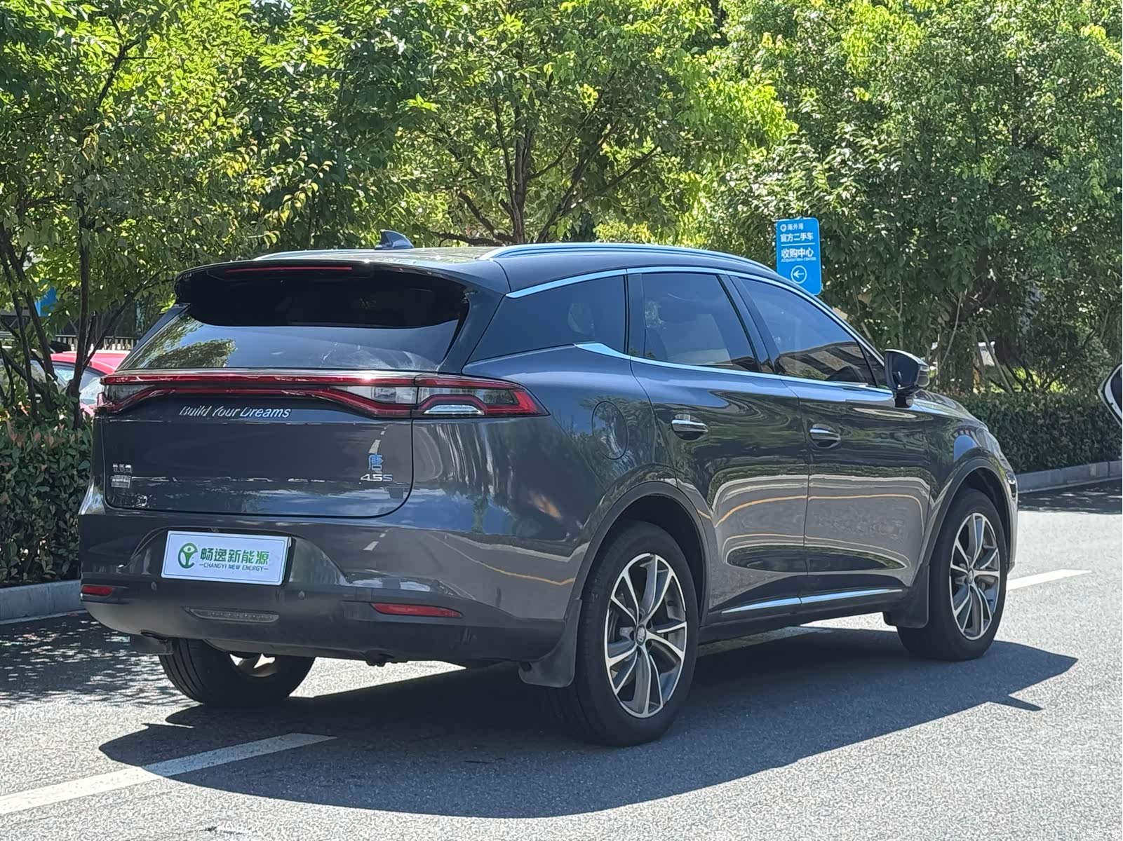 BYD Tang, 2018 3