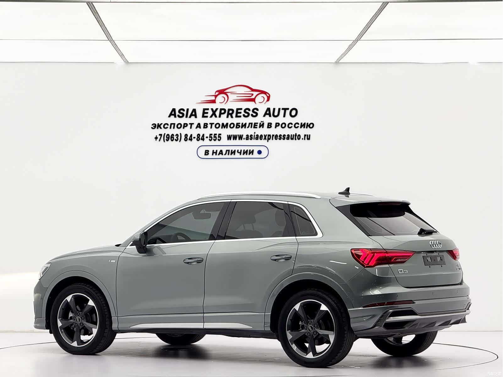 Audi Q3, 2021 6