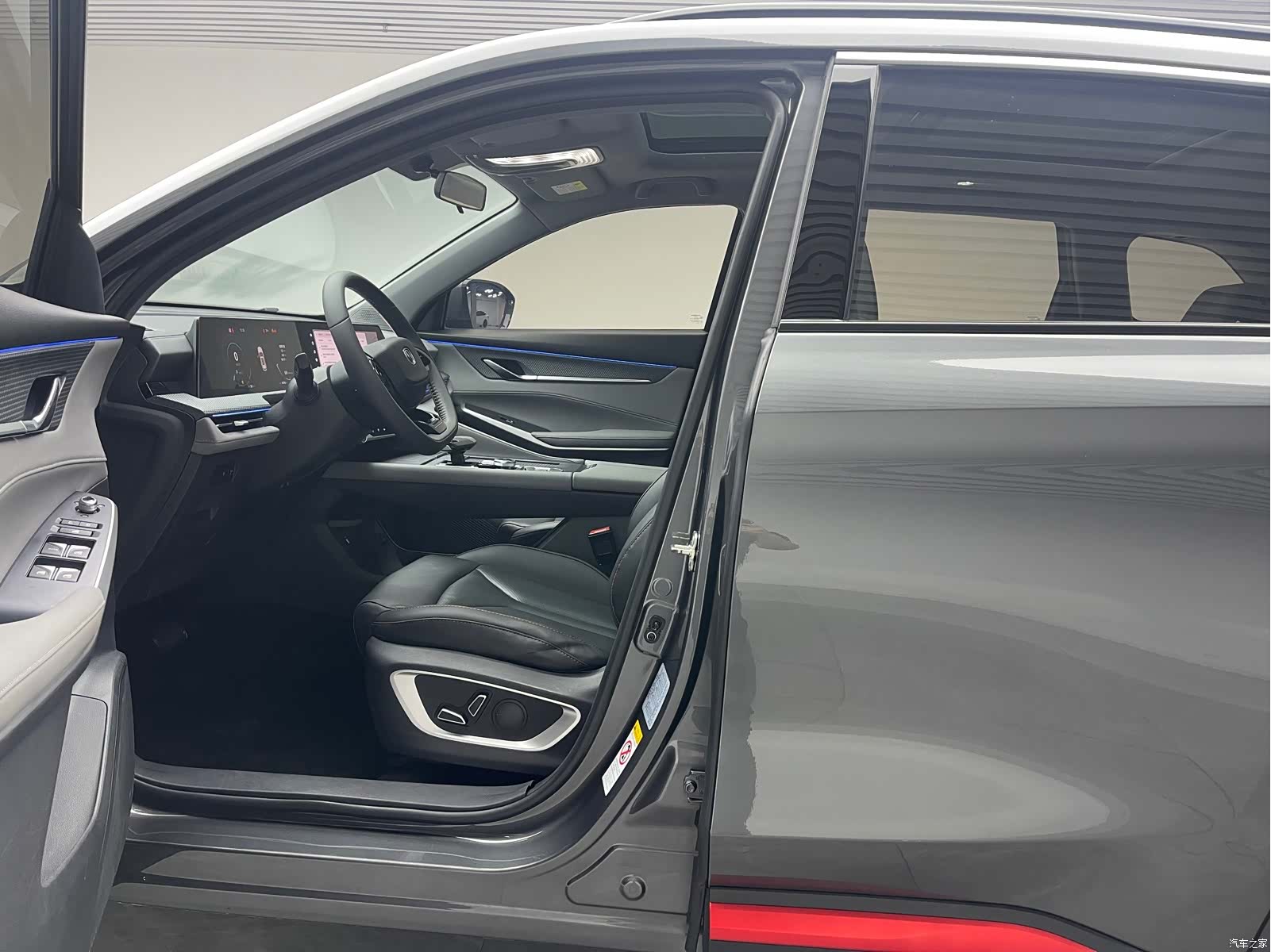 Changan CS75, 2022 16