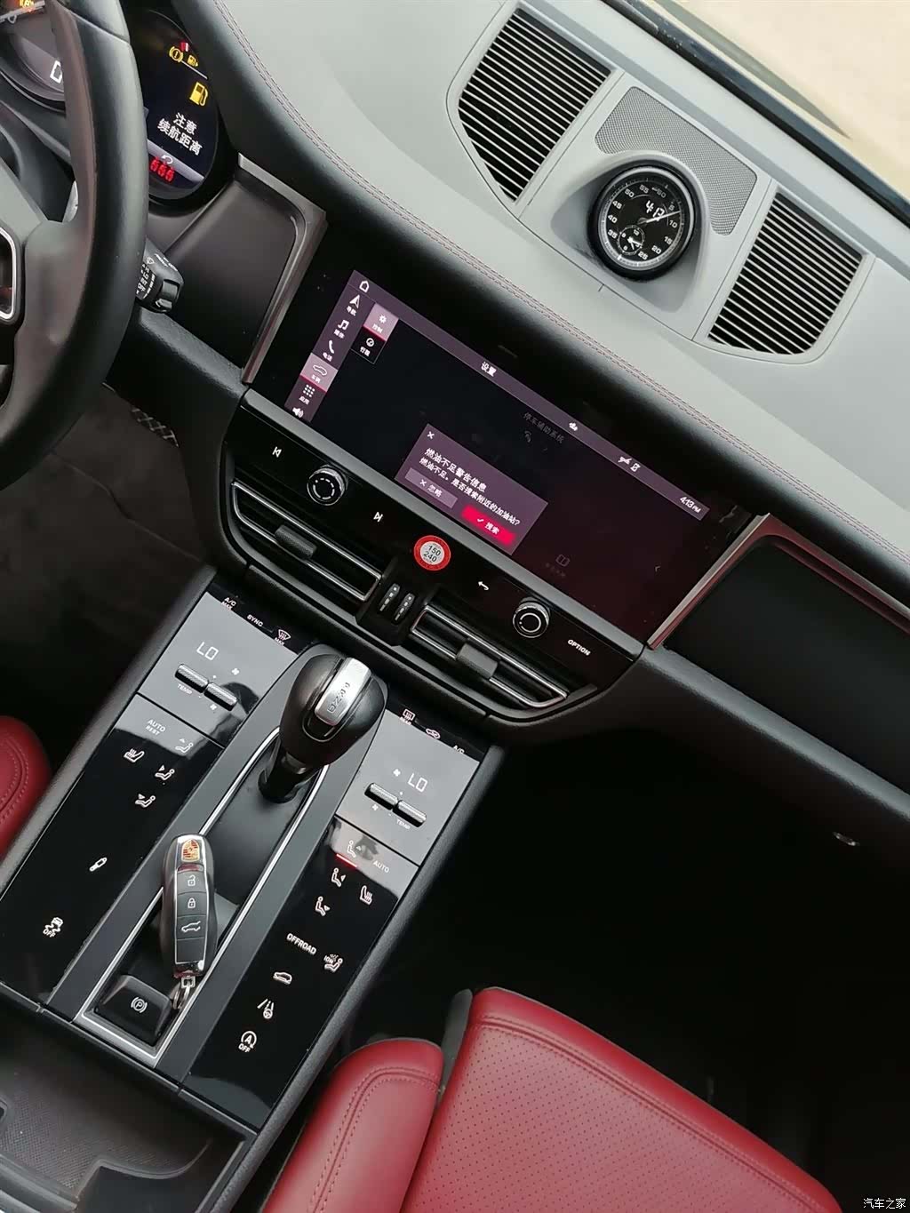 Porsche Macan, 2023 6