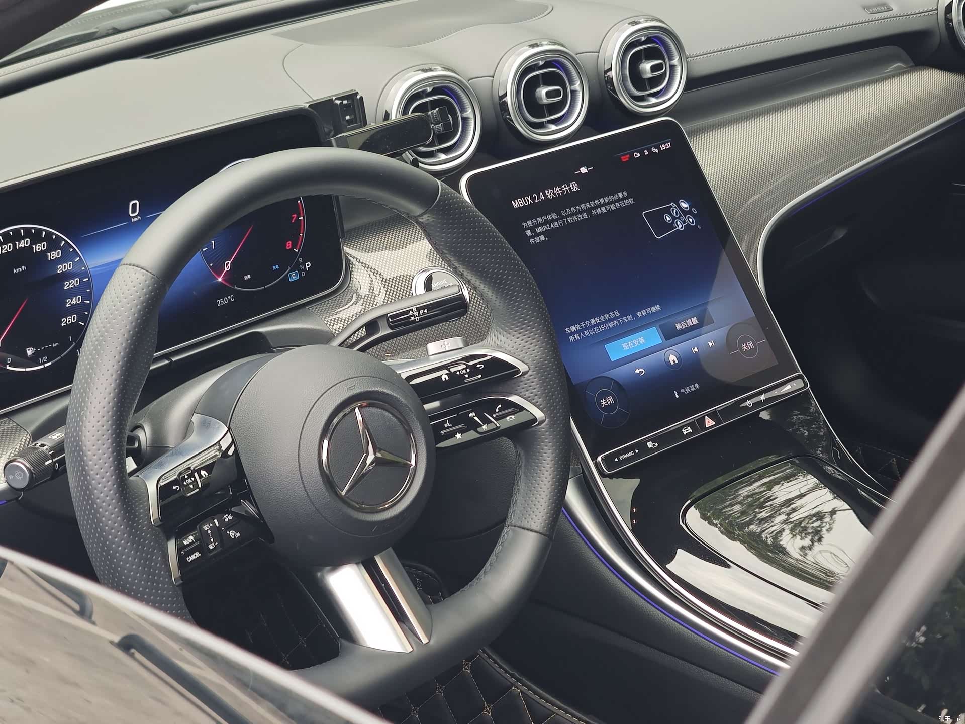 Mercedes-Benz C-Class, 2023 11