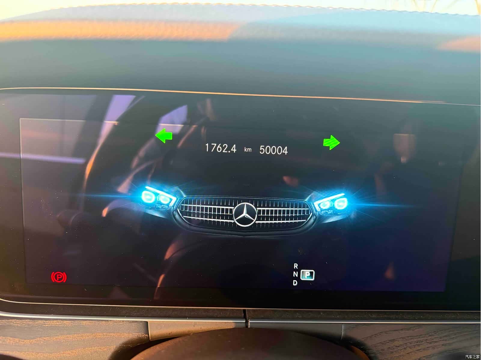Mercedes-Benz E-Class, 2022 7