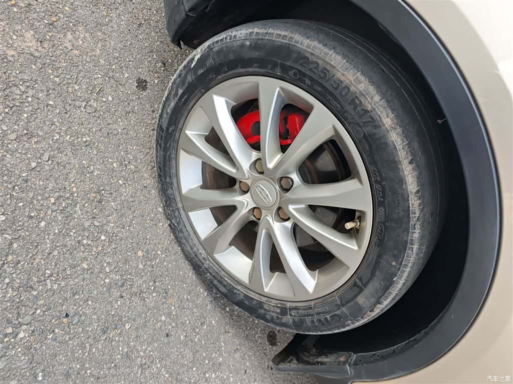 Geely Emgrand, 2017 23