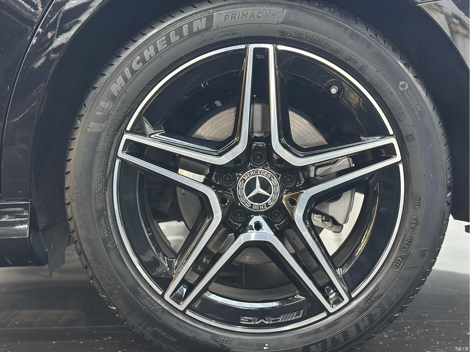 Mercedes-Benz E-Class, 2021 19