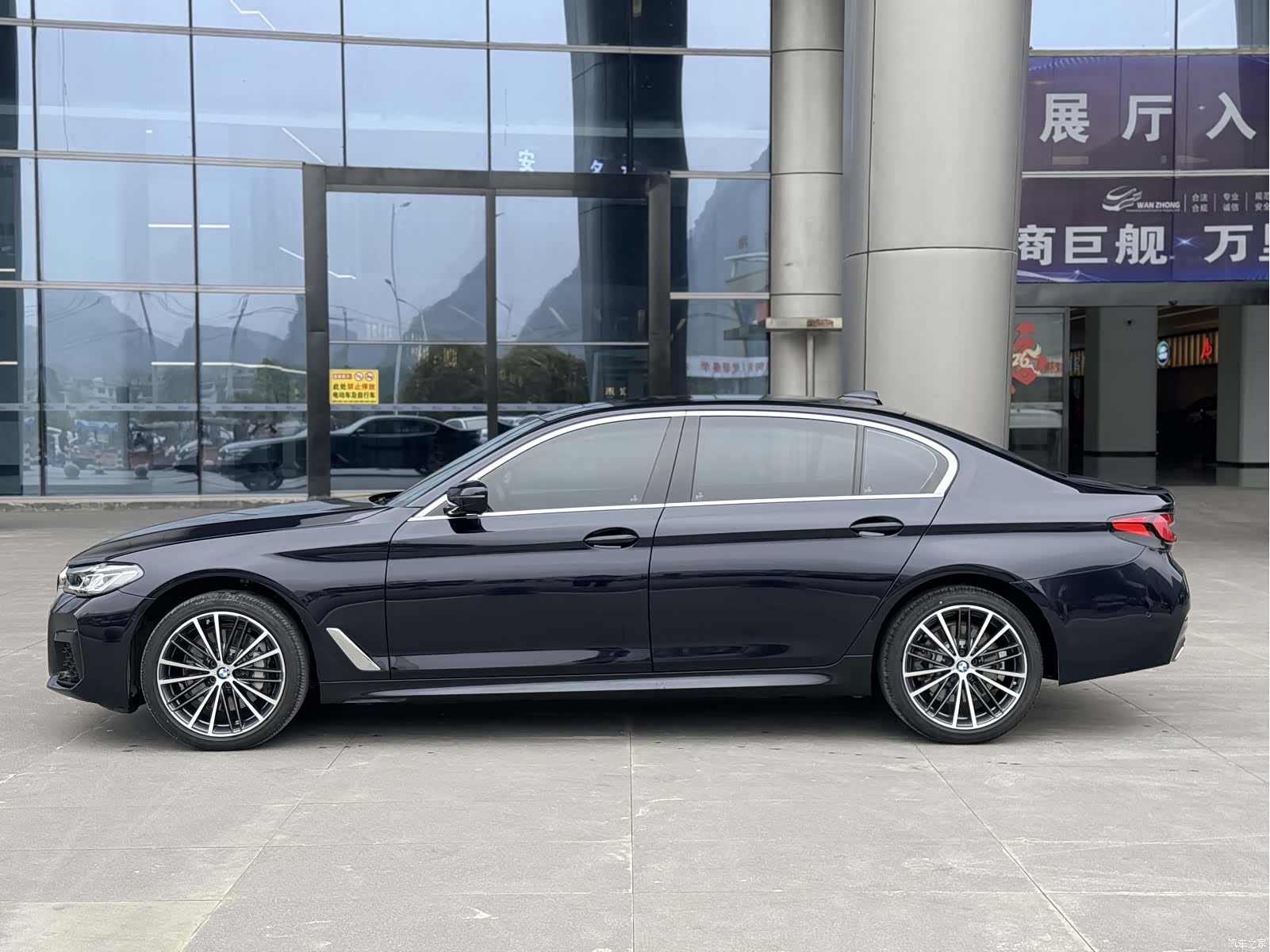 BMW 5 Series, 2023 4