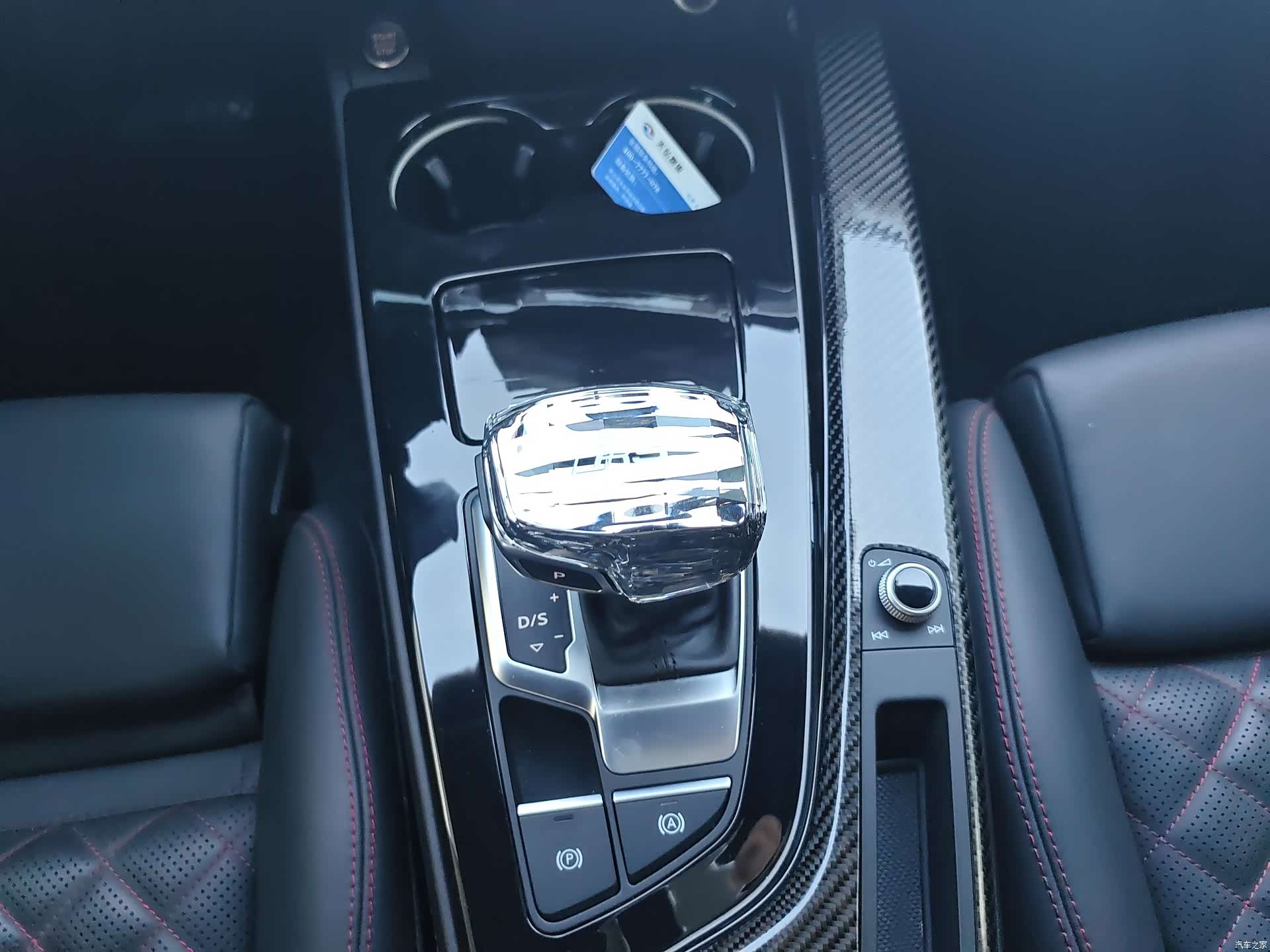 Audi A5, 2021 11