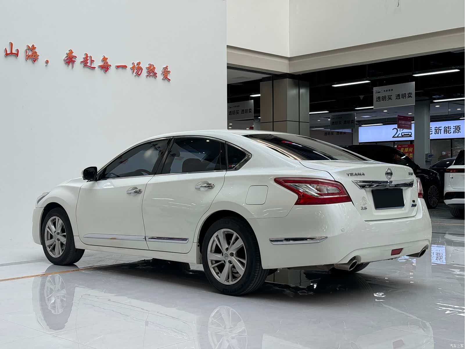 Nissan Teana, 2014 17