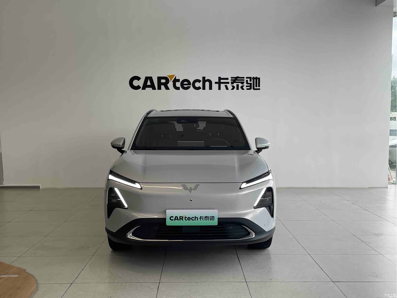 Wuling Starlight, 2024 2