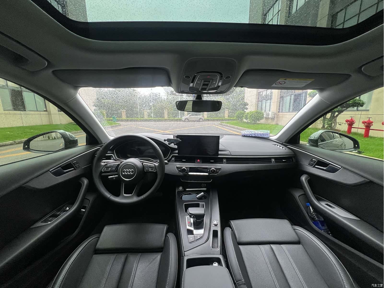 Audi A4L, 2024 17