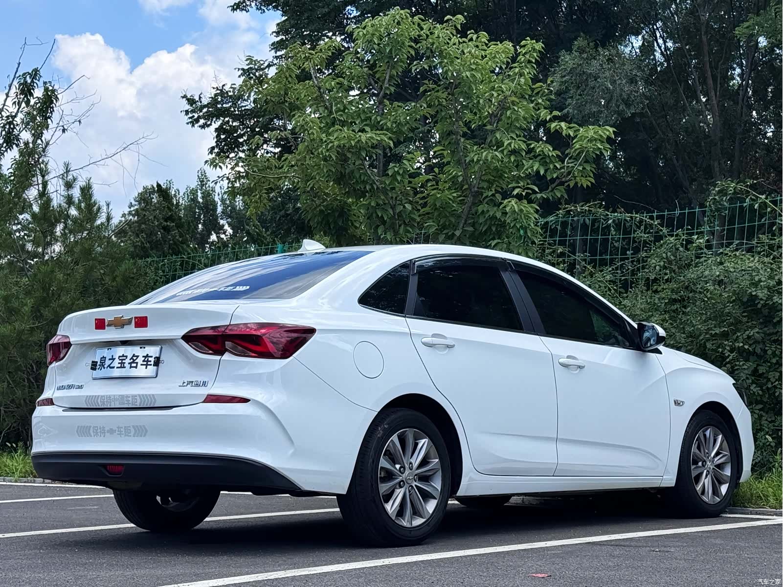Chevrolet 320, 2021 7