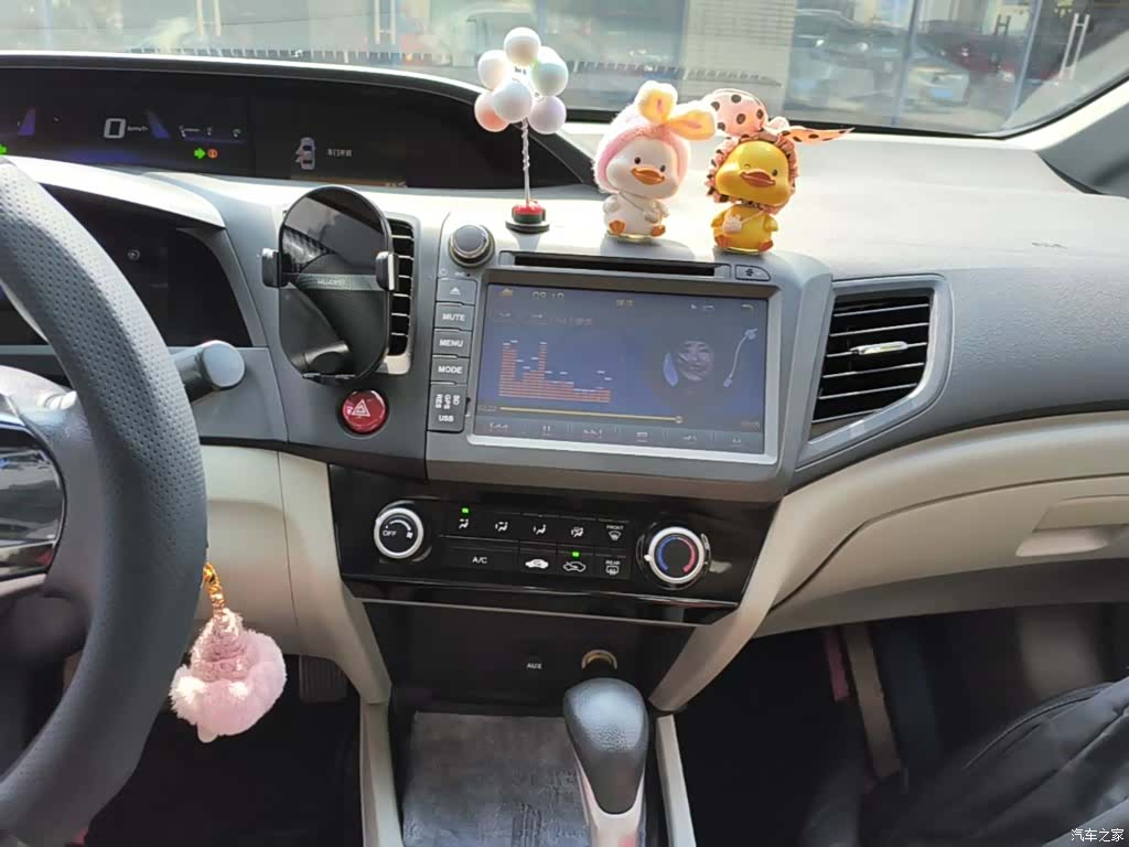 Honda Civic, 2015 13