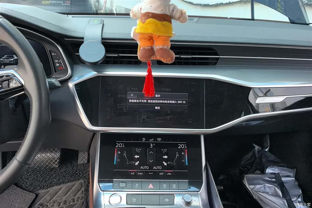 Audi A6L, 2019 13