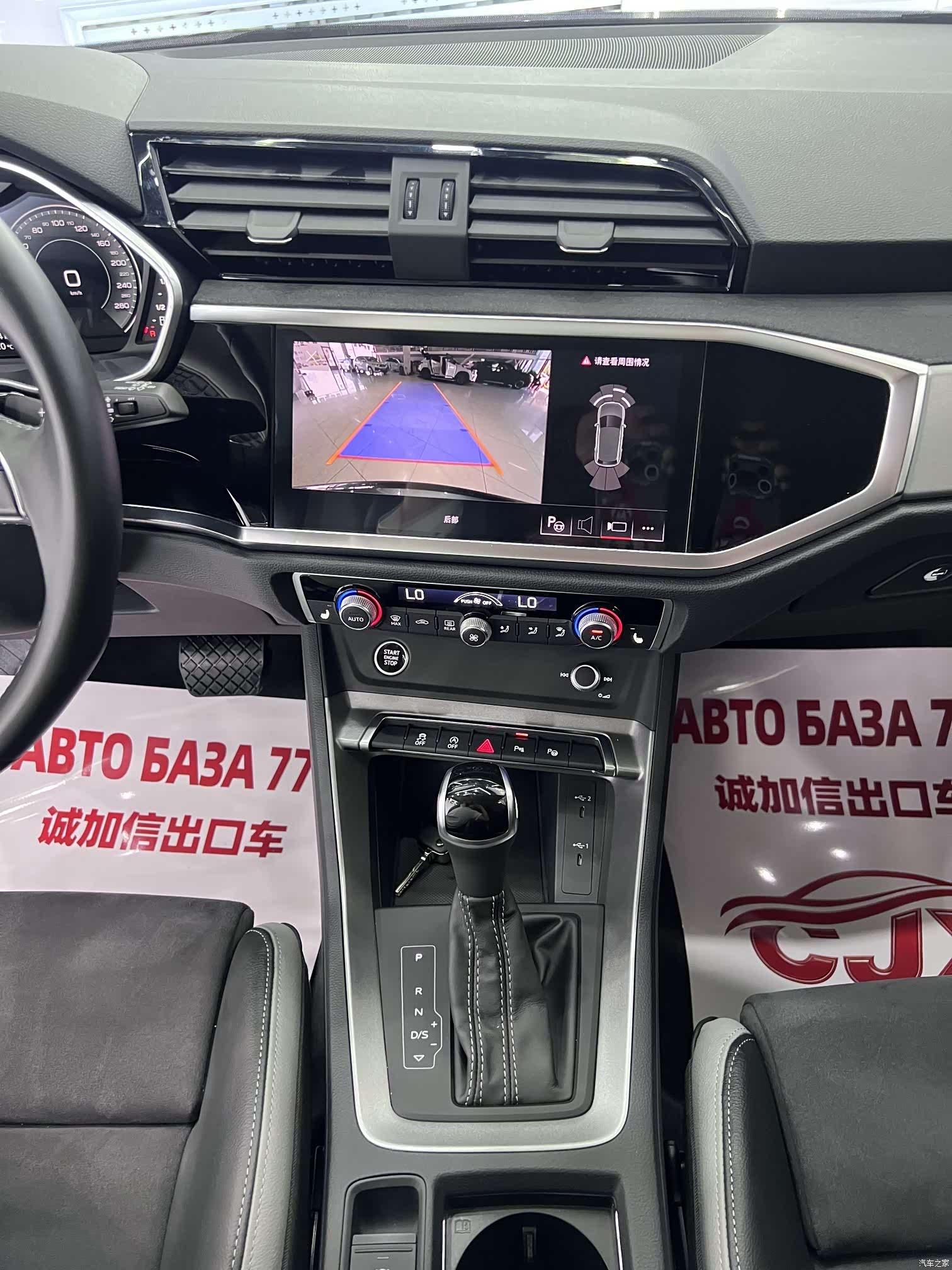 Audi Q3, 2022 15