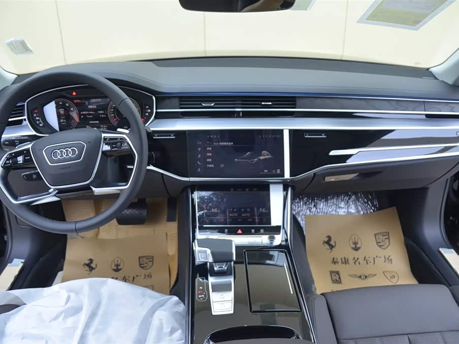 Audi A8 Audi A8