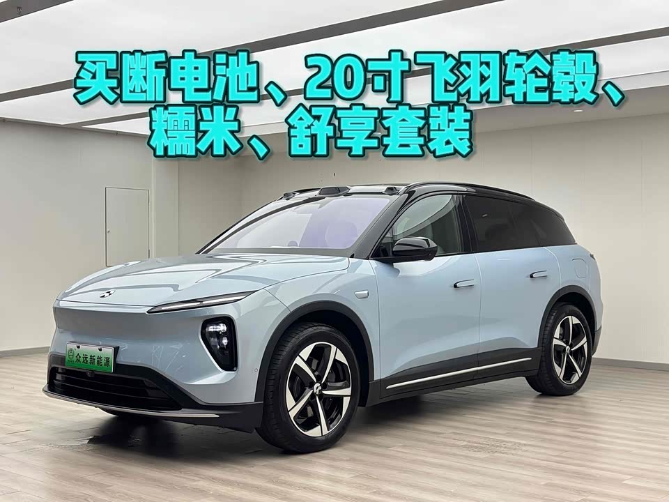 NIO ES6
