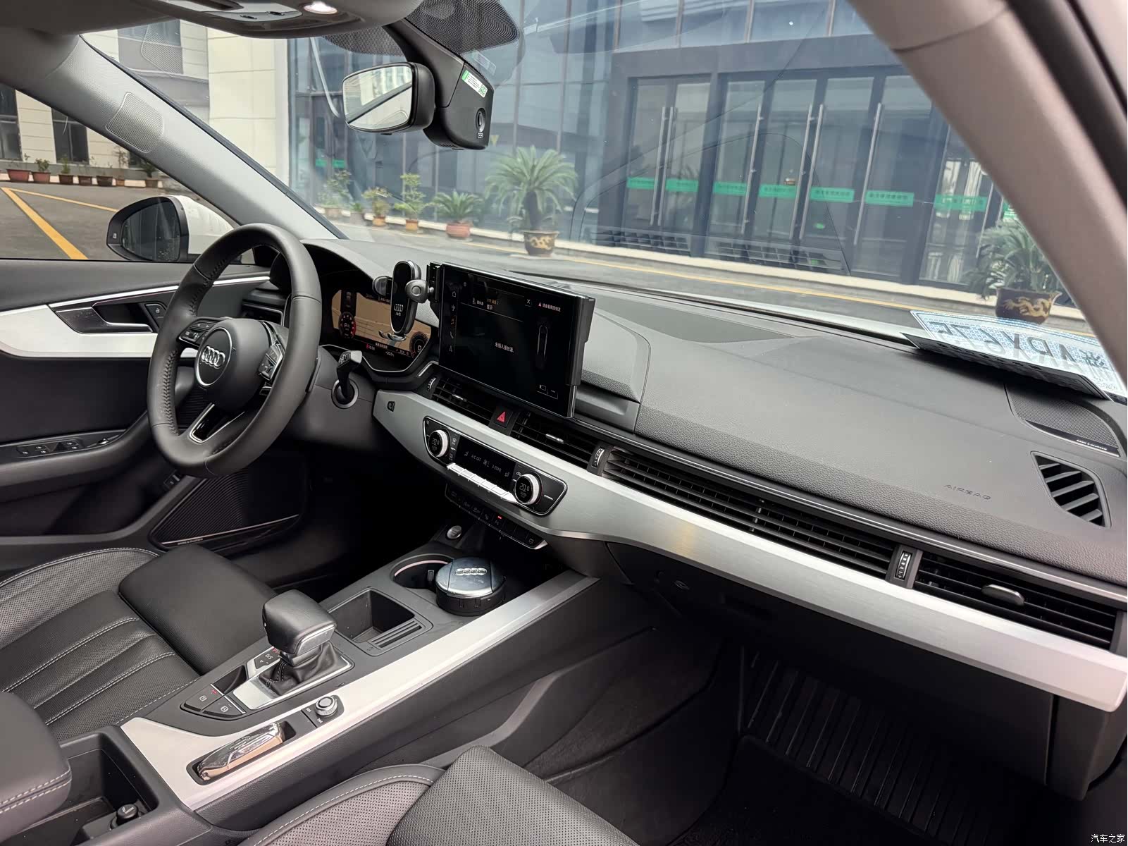 Audi A4L, 2021 12