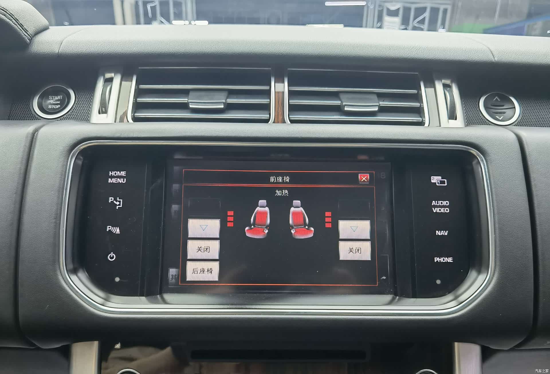 Land Rover Range Rover, 2015 12