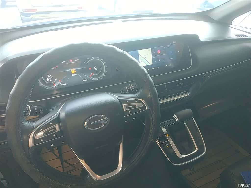 GAC M6, 2020 10