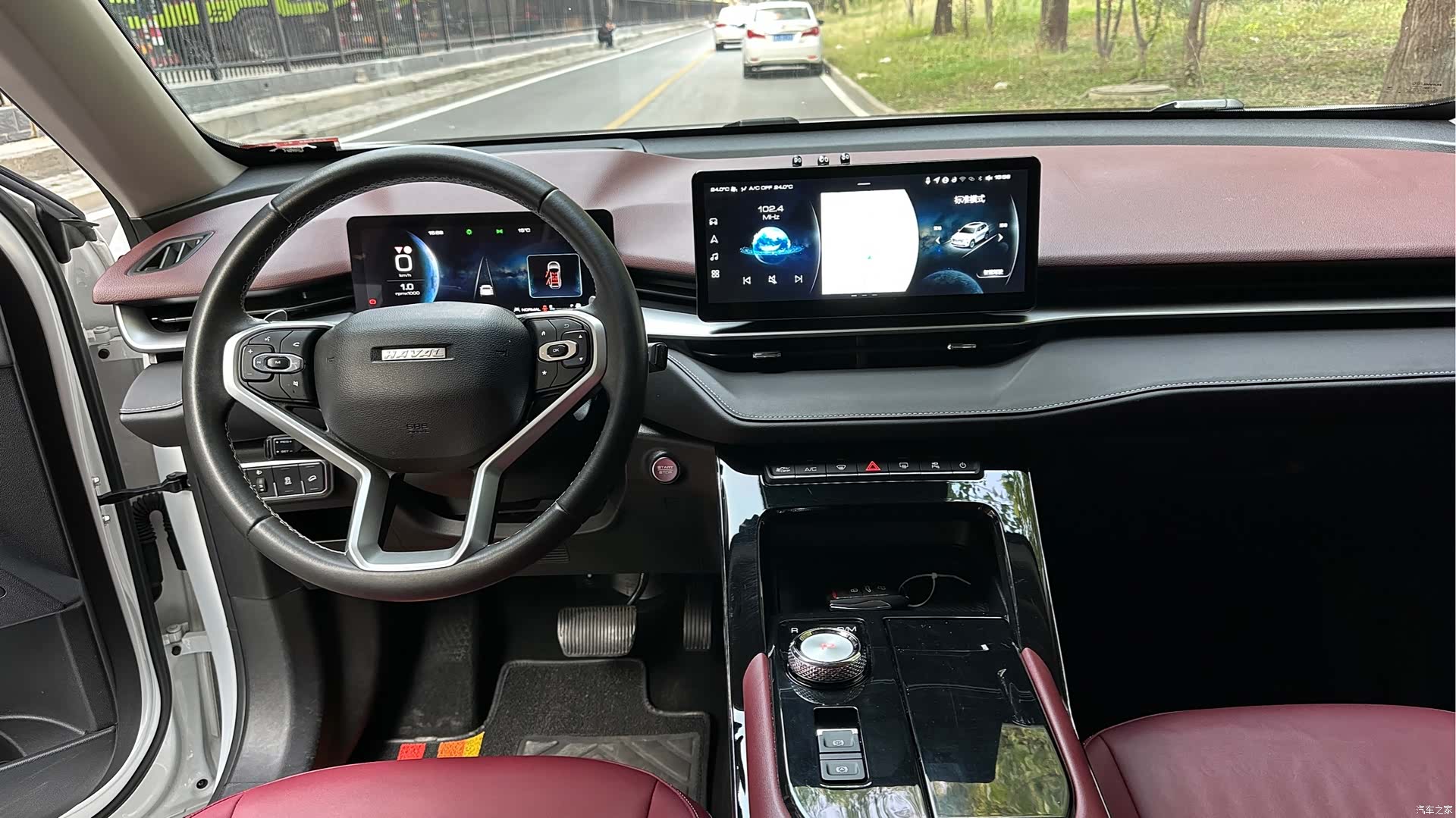 Haval H6, 2022 9