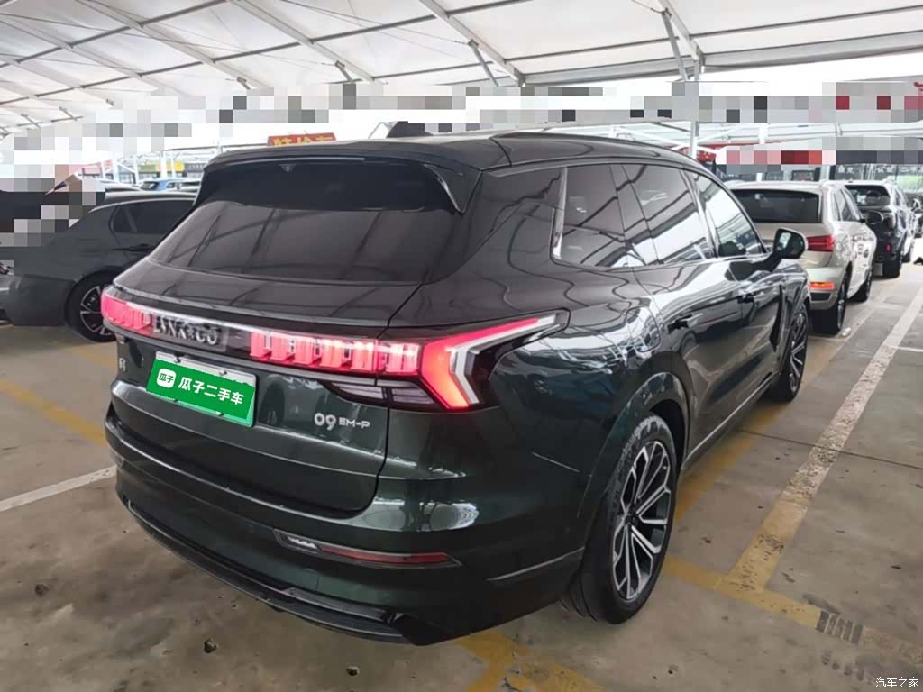 Lynk & Co 02, 2024 7