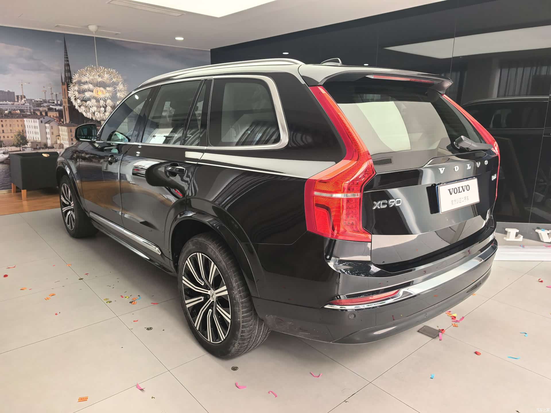 Volvo XC90, 2024 17