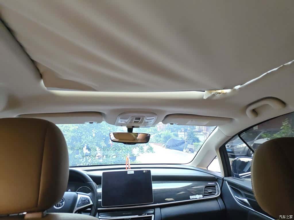 BYD Song, 2019 9