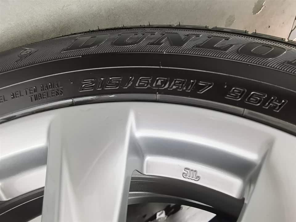 Toyota Corolla Sharp amplifier