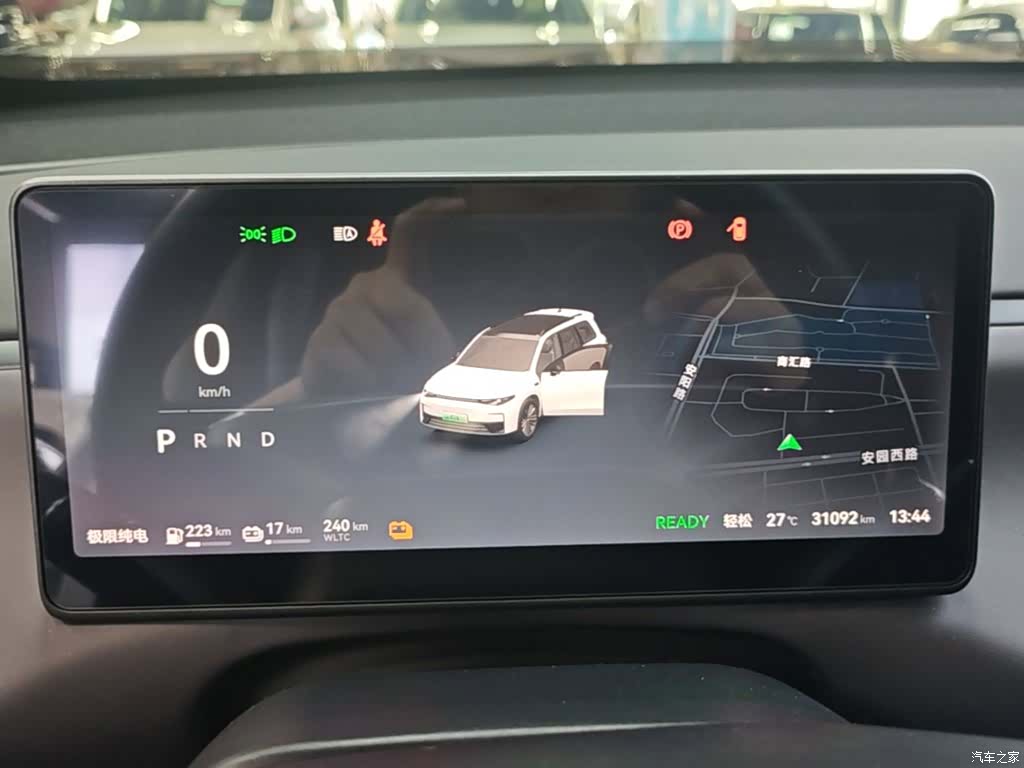 Leapmotor C16, 2025 12