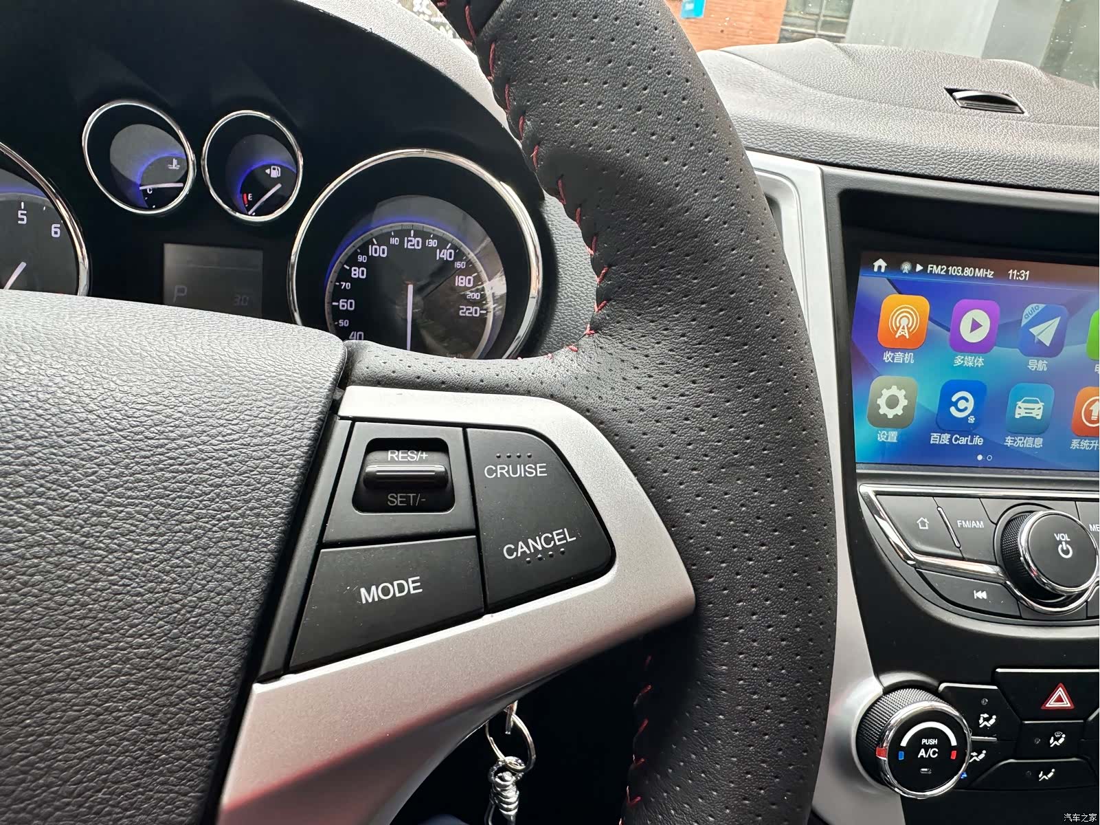 Changan CS35, 2016 28