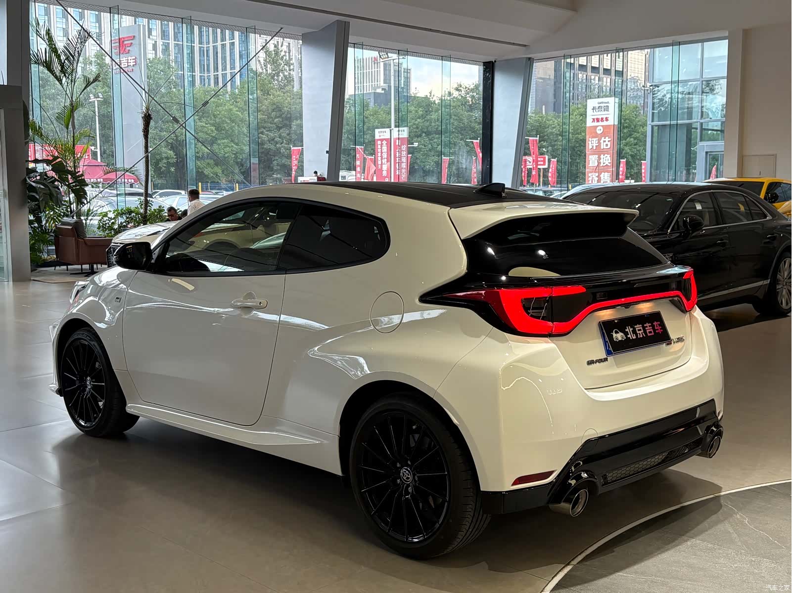 Toyota Yaris, 2026 7