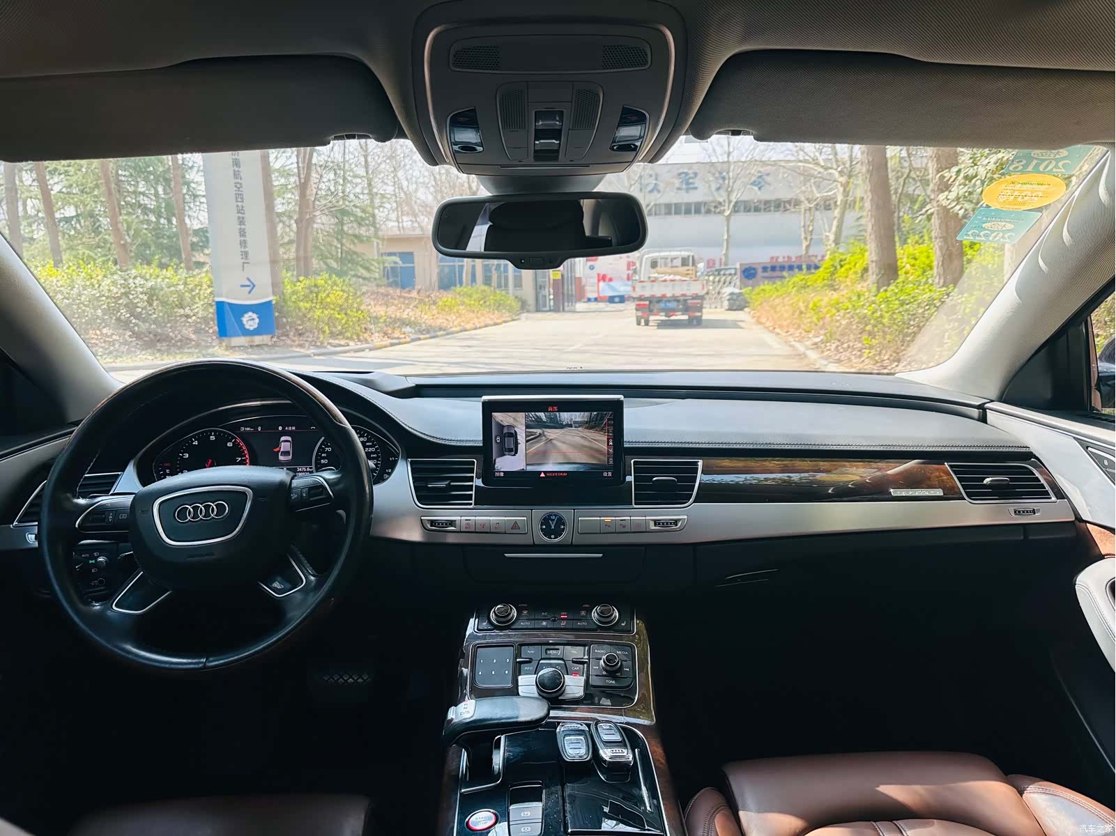 Audi A8L, 2014 11