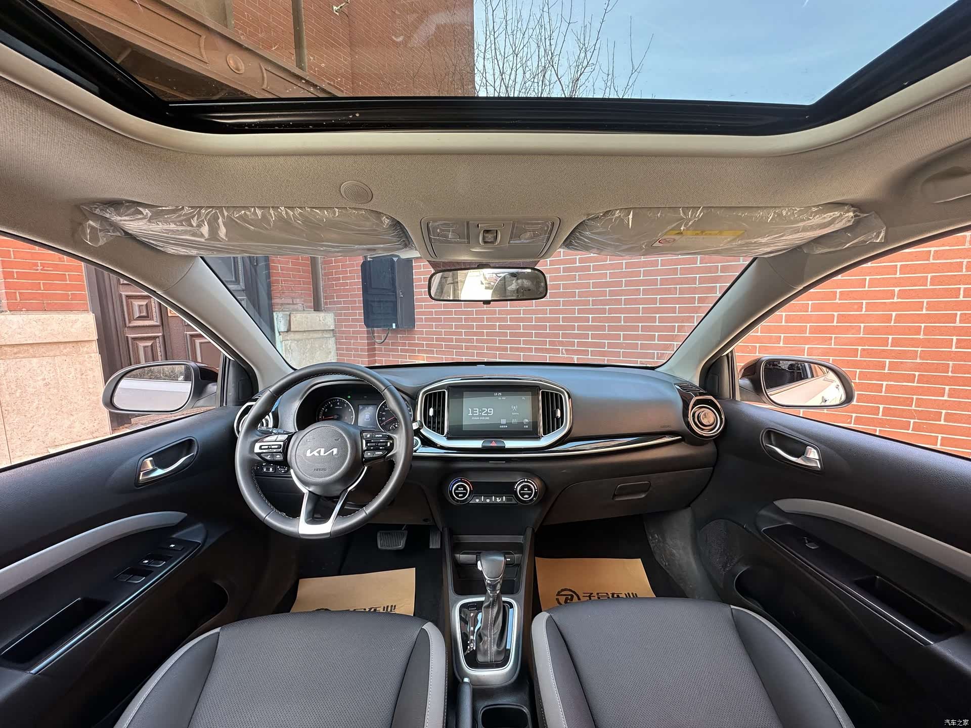 Kia KX1, 2023 19
