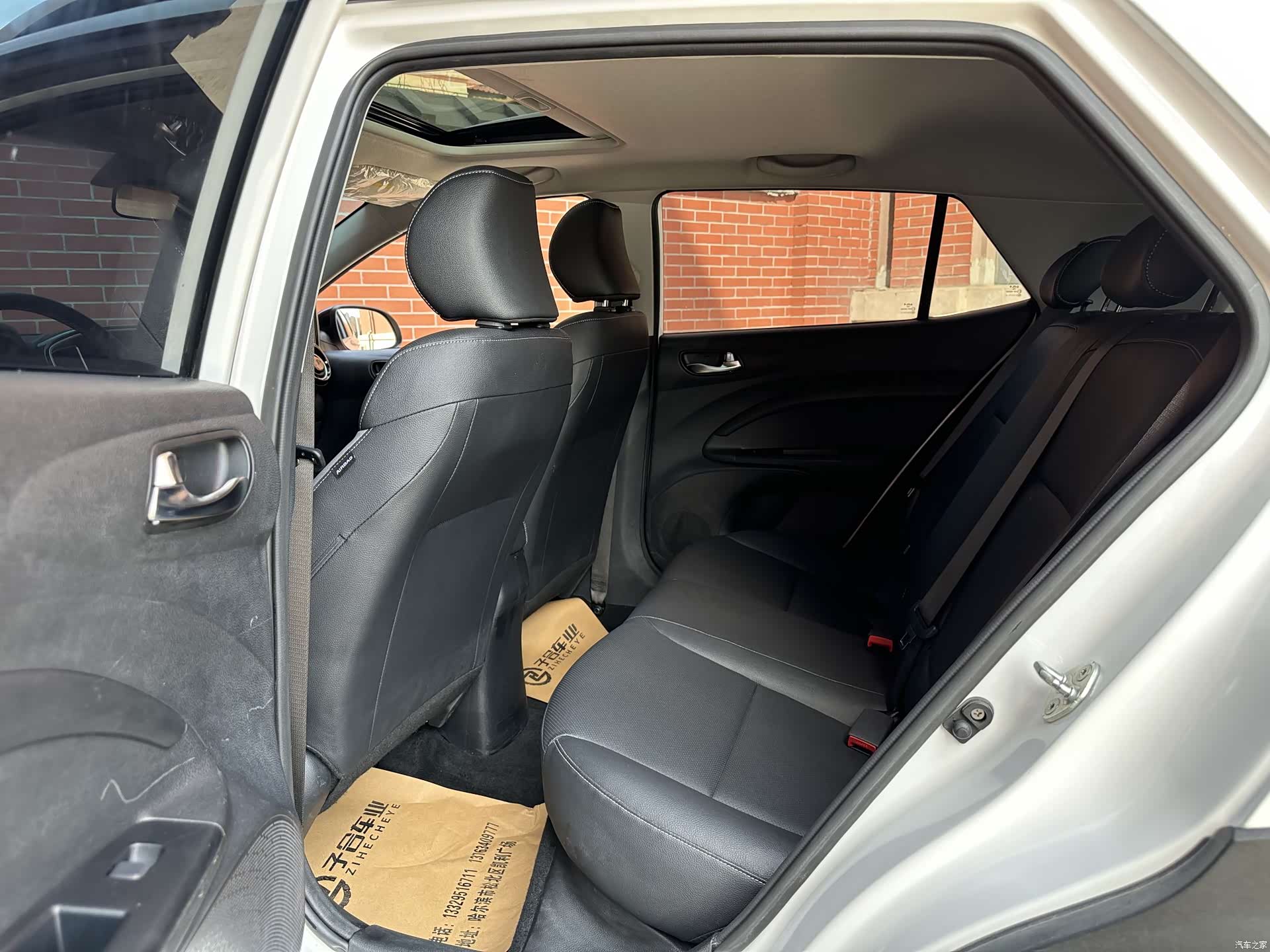 Kia KX1, 2023 18