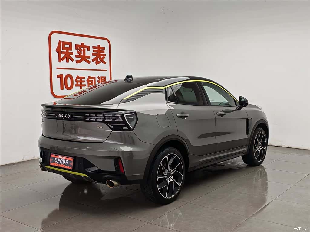 Lynk & Co 02, 2021 2