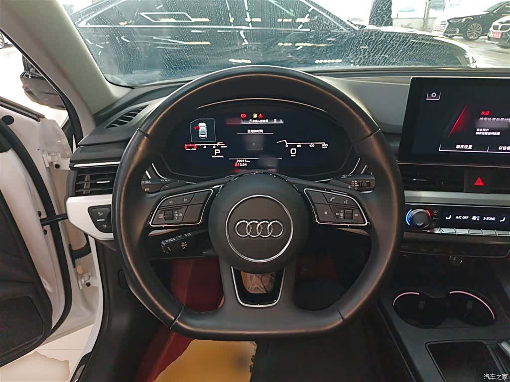 Audi A4L, 2023 11
