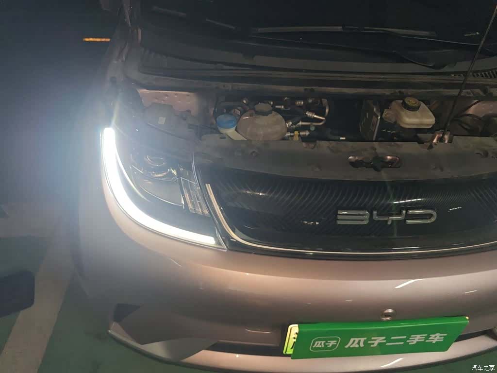 BYD Dolphin, 2023 21