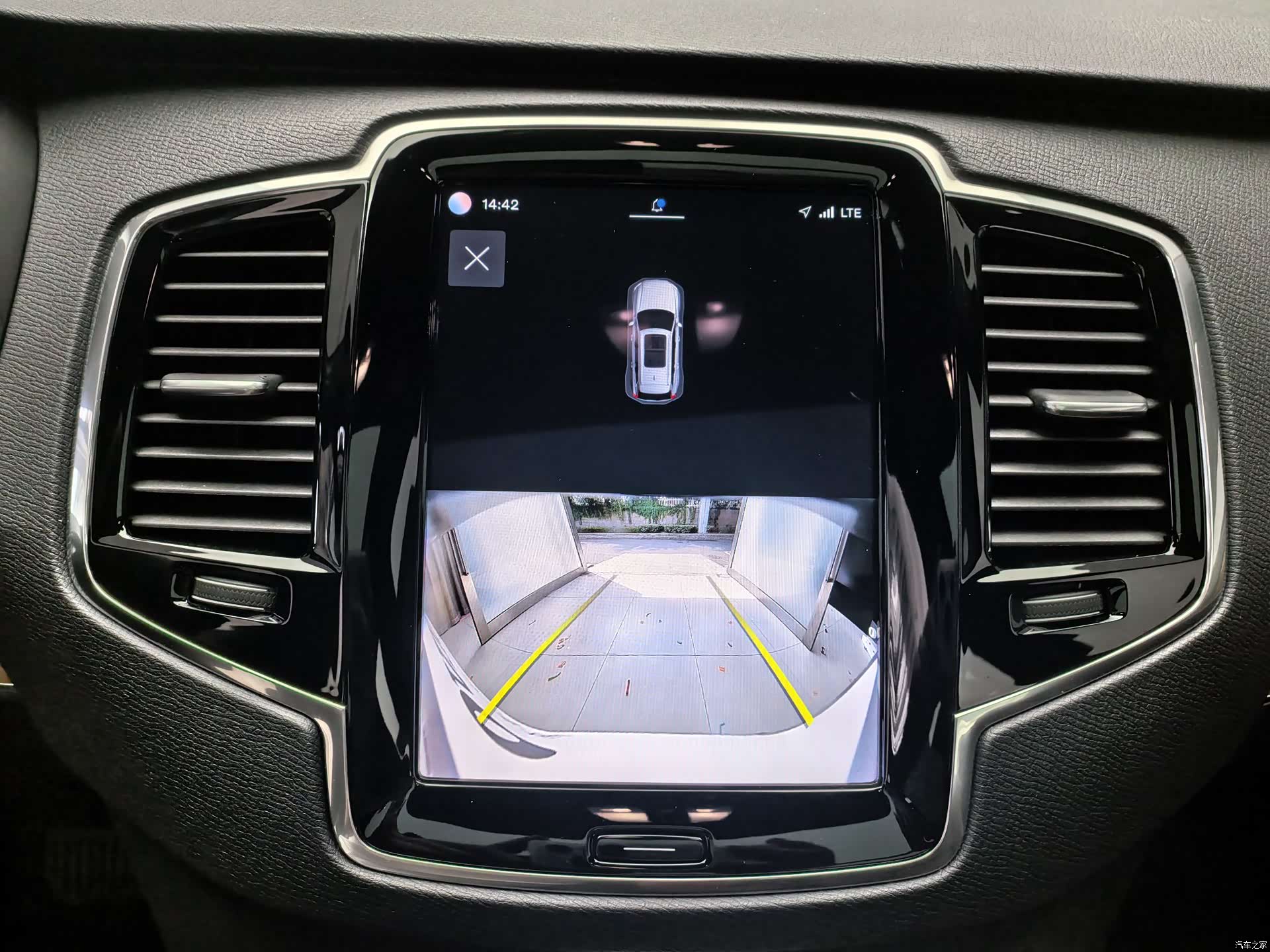 Volvo XC90, 2024 11