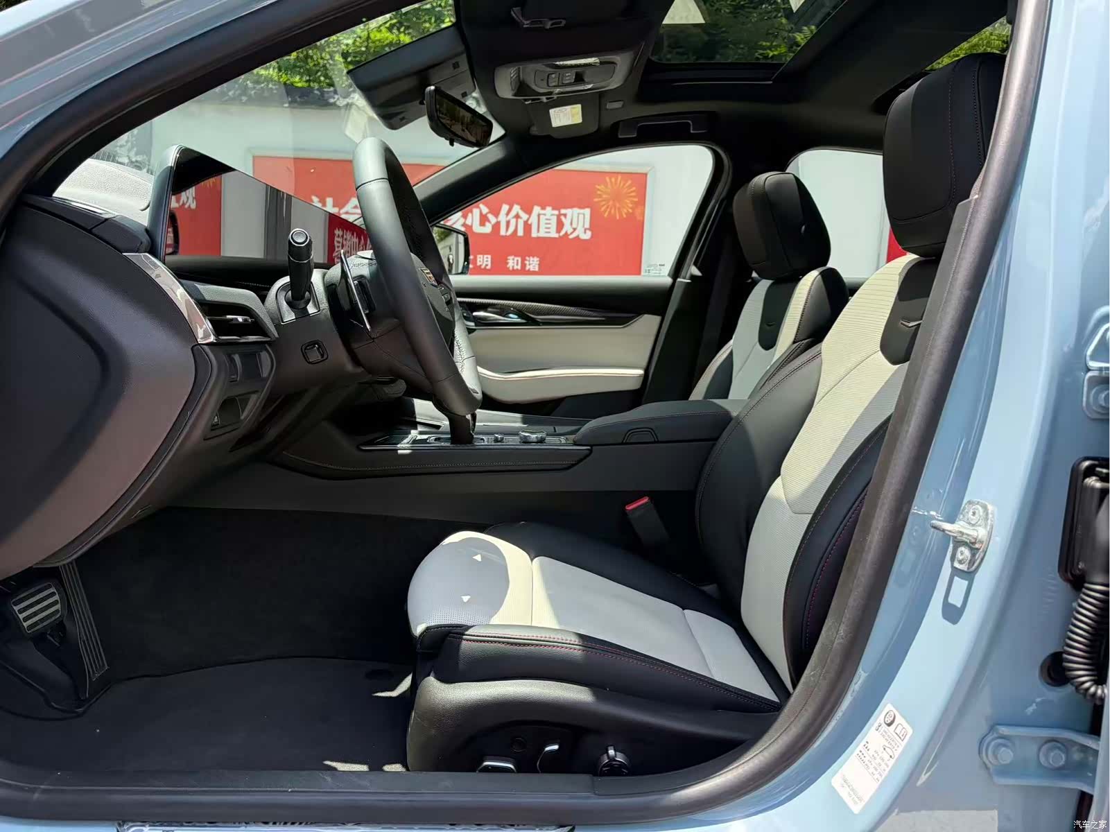 Cadillac CT5, 2025 4