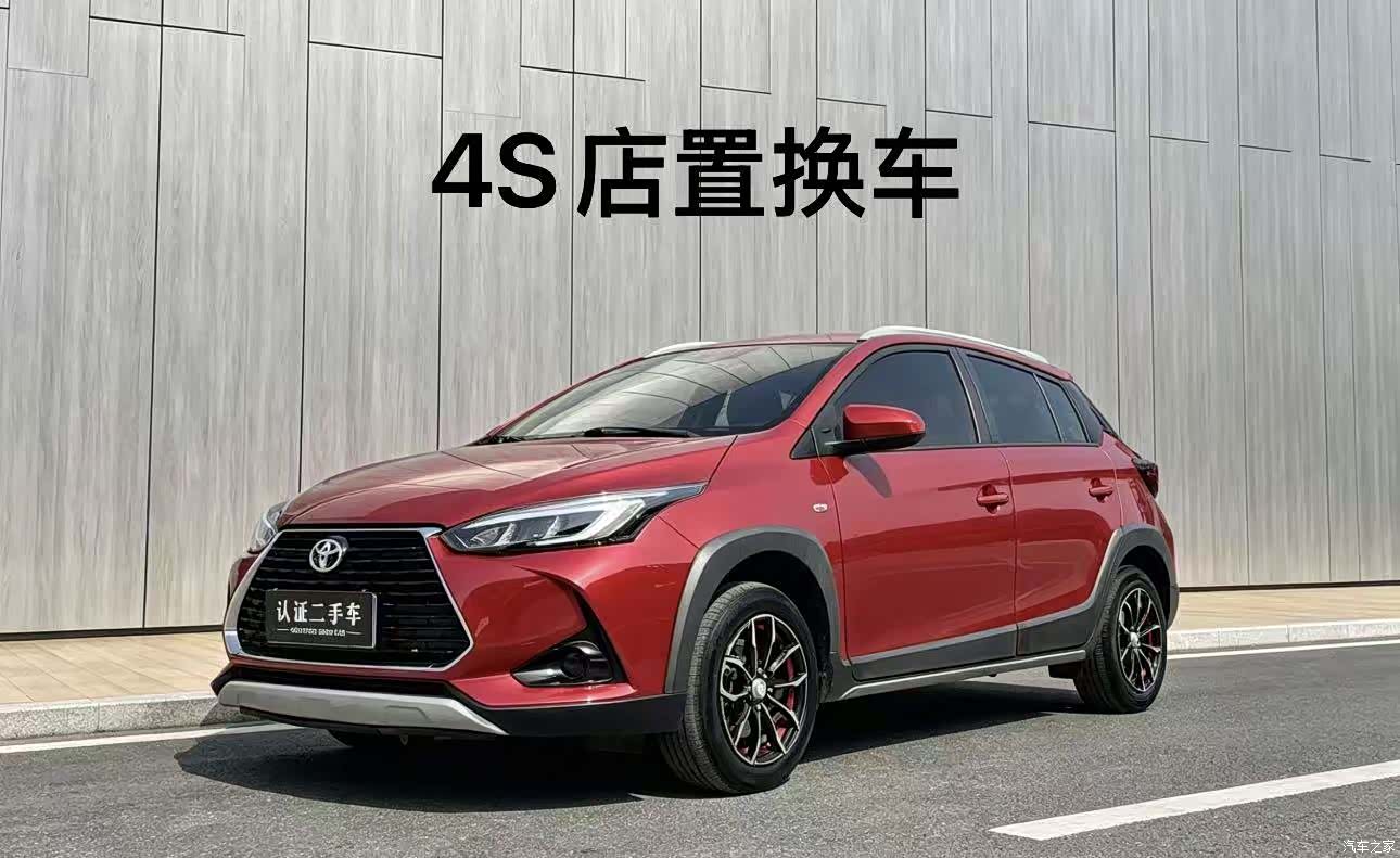 Toyota YARiS L, 2020 1