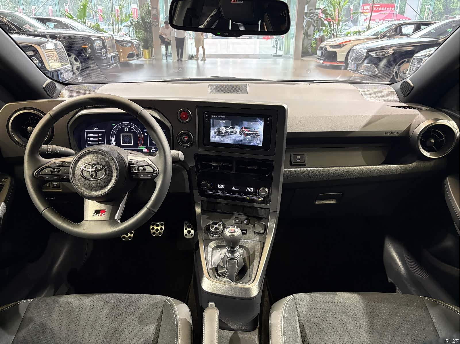 Toyota Yaris, 2026 21