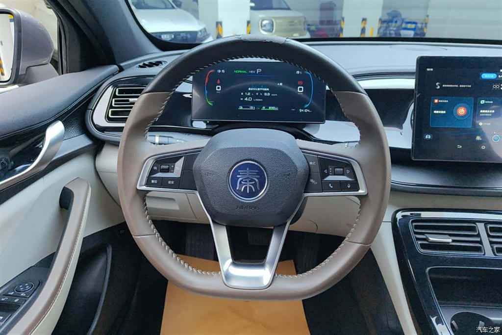 BYD Qin, 2023 15