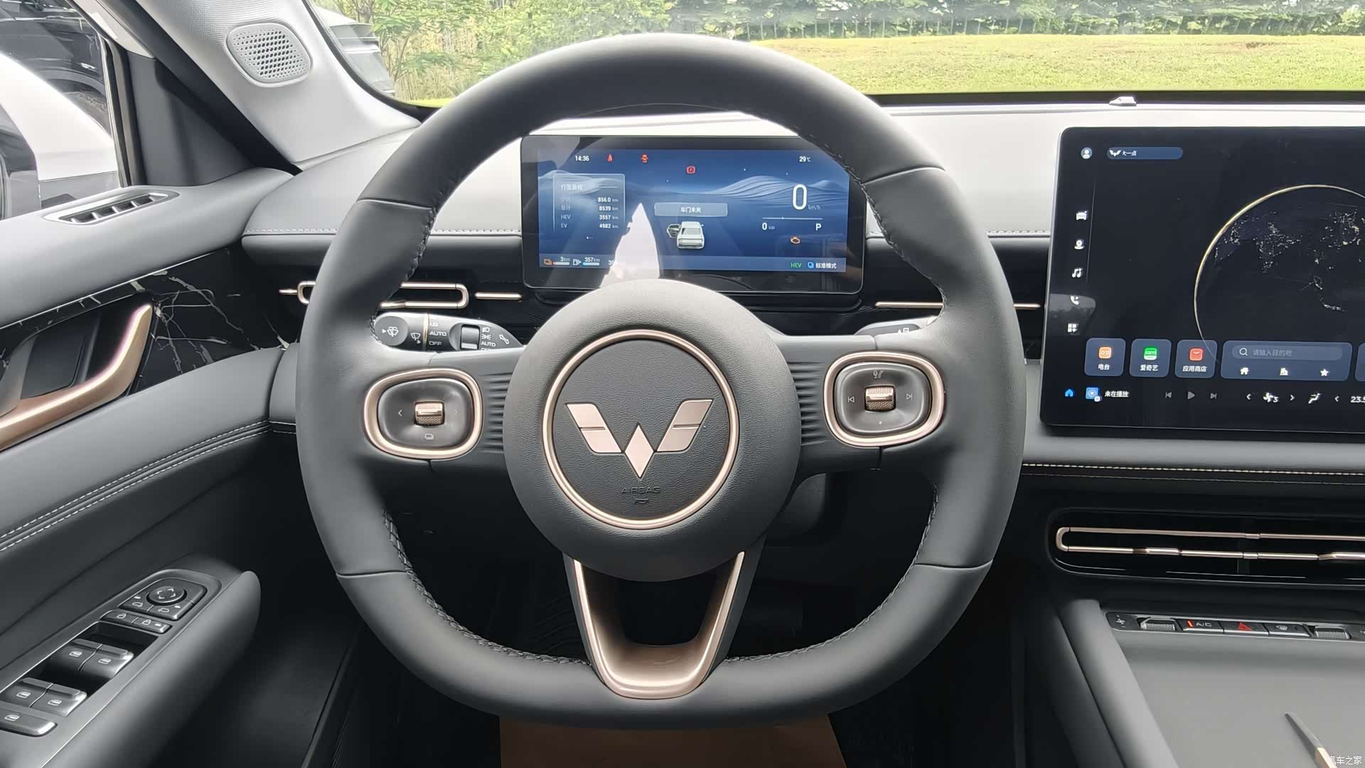 Wuling Starlight, 2025 7